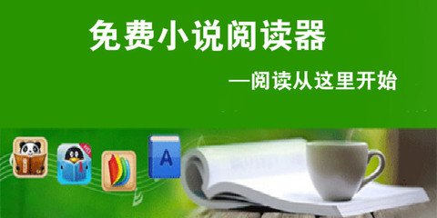 沙特阿拉伯工作签证能办理吗？要准备什么